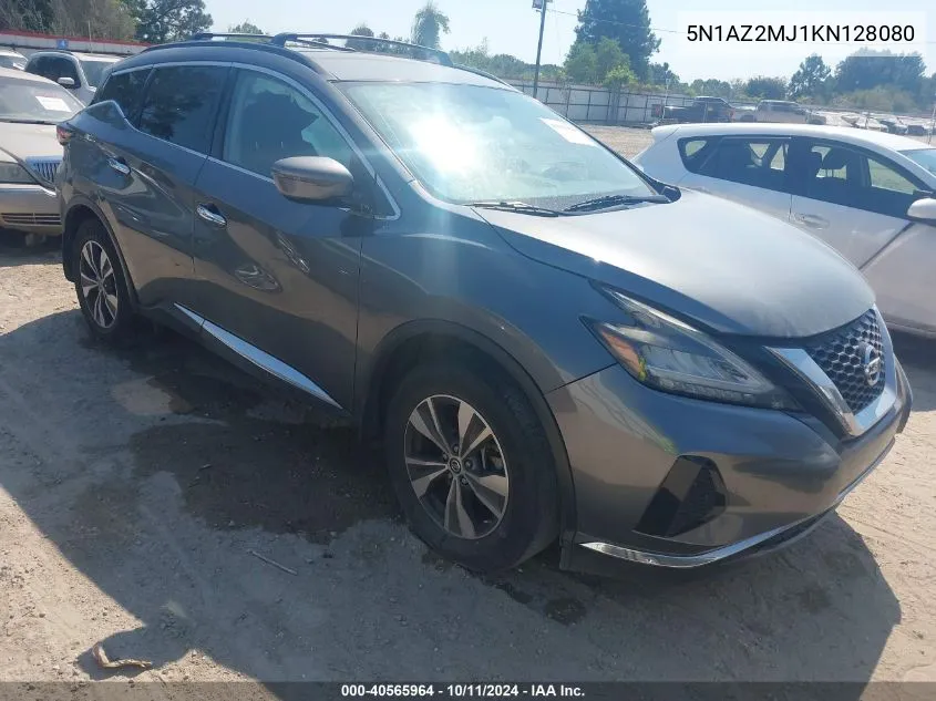2019 Nissan Murano