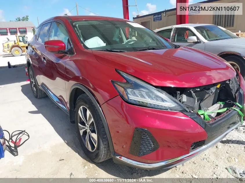 2019 Nissan Murano