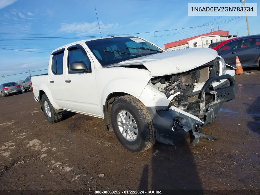 2016 Nissan Navara (Frontier)