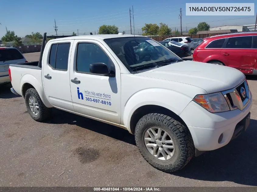 2016 Nissan Navara (Frontier)