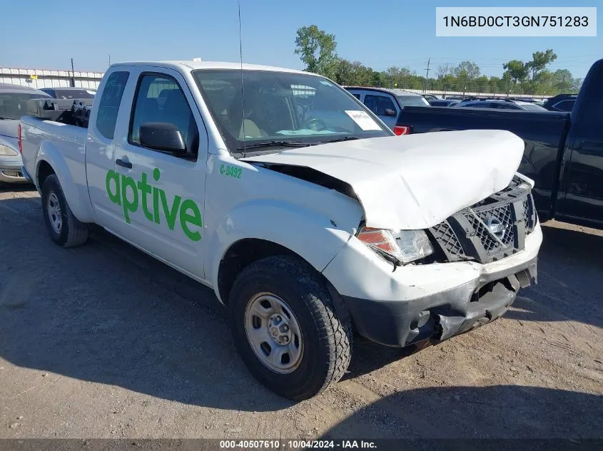 2016 Nissan Navara (Frontier)