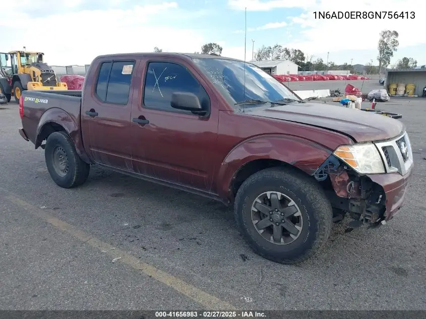 2016 Nissan Navara (Frontier)