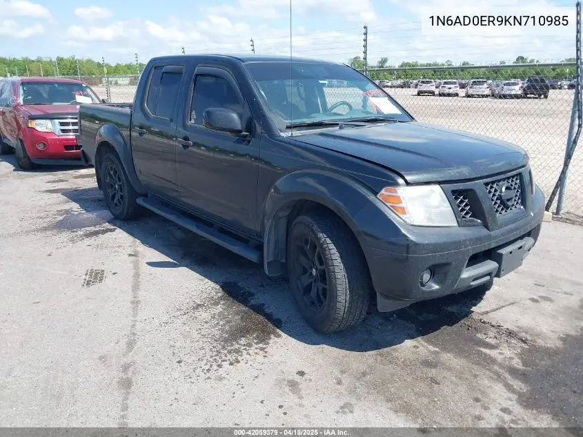 2019 Nissan Navara (Frontier)