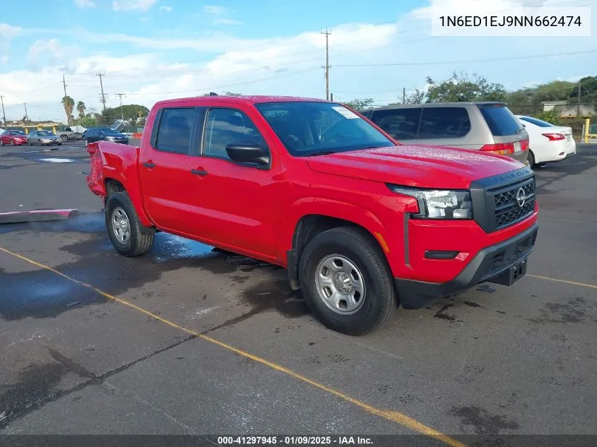 2022 Nissan Navara (Frontier)