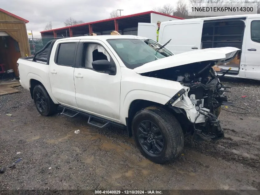 2023 Nissan Navara (Frontier)