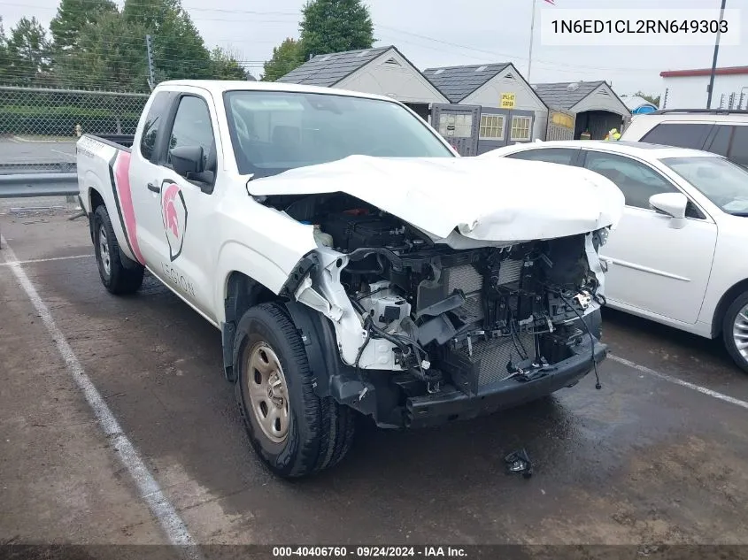 2024 Nissan Navara (Frontier)