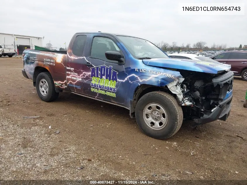 2024 Nissan Navara (Frontier)
