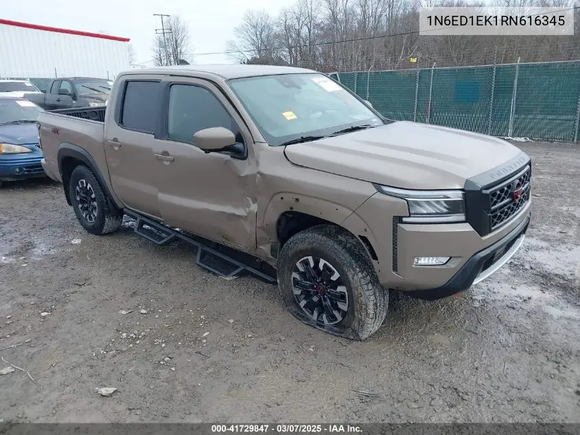 2024 Nissan Navara (Frontier)