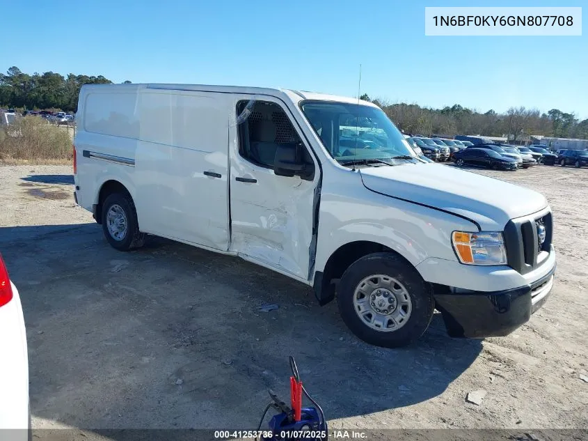 2020 Nissan NV