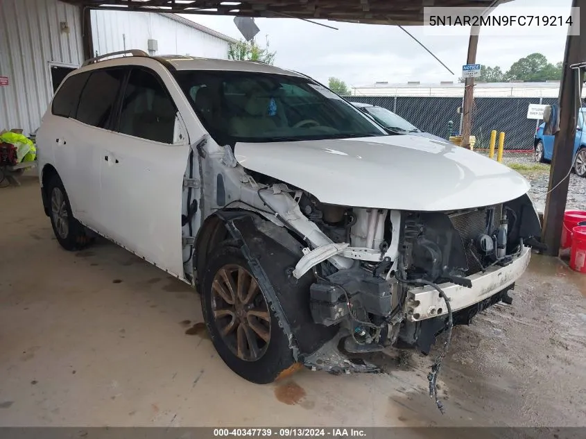 2015 Nissan Pathfinder