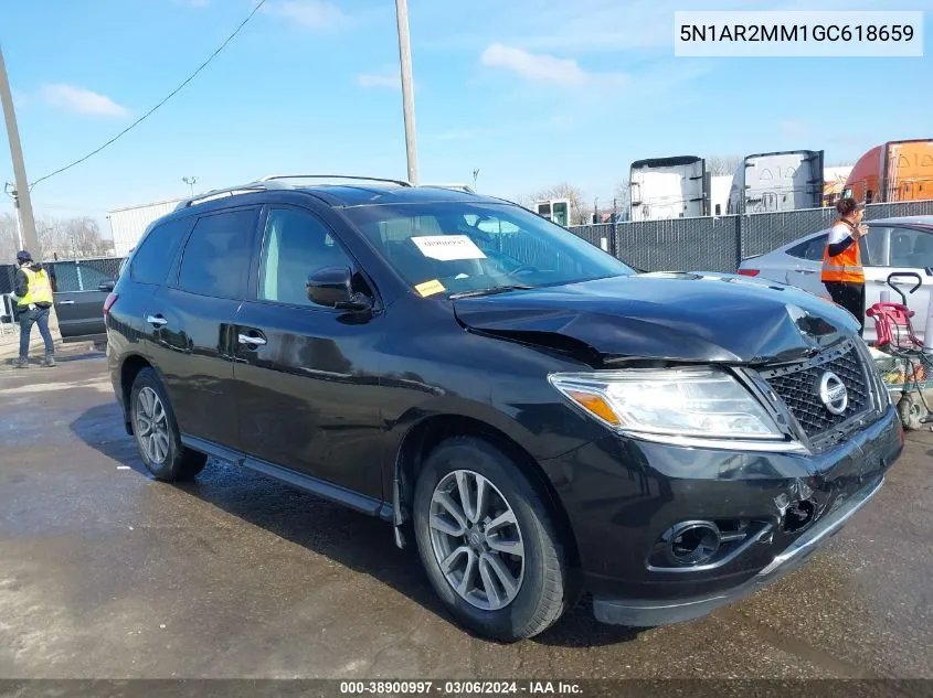 2016 Nissan Pathfinder