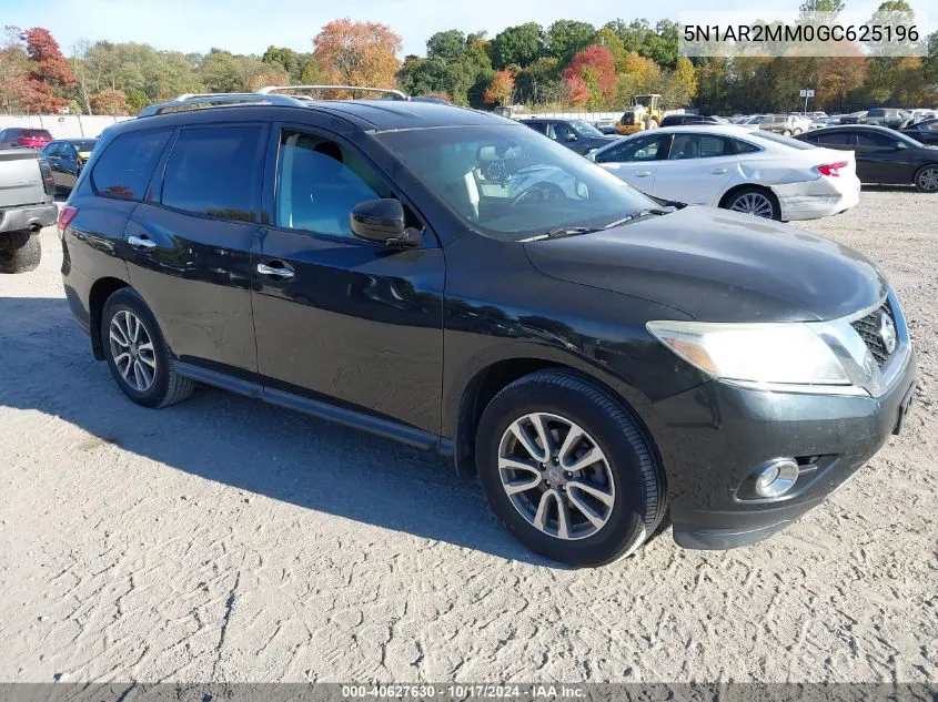 2016 Nissan Pathfinder