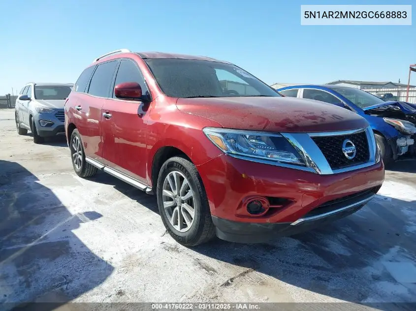 2016 Nissan Pathfinder
