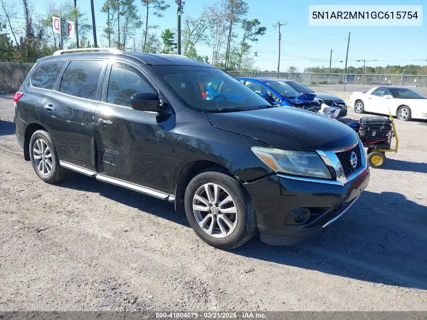 2016 Nissan Pathfinder