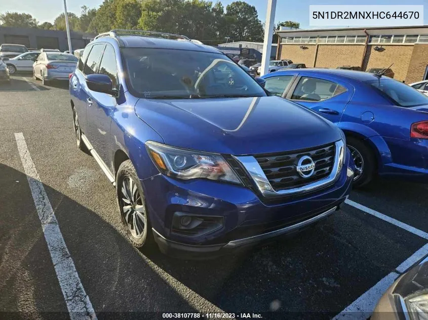 2017 Nissan Pathfinder