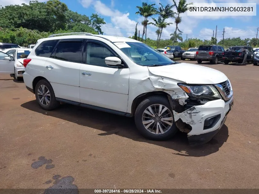 2017 Nissan Pathfinder