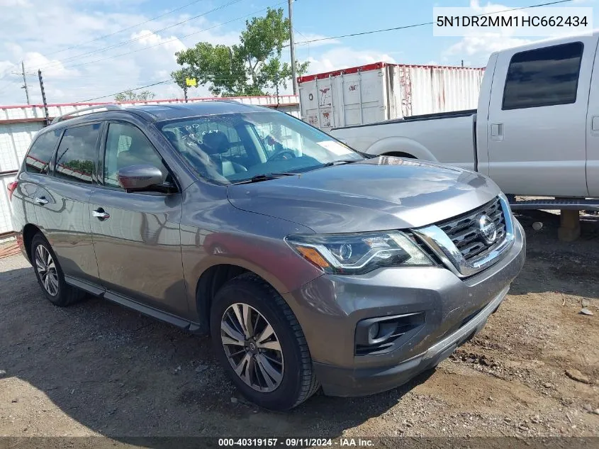 2017 Nissan Pathfinder