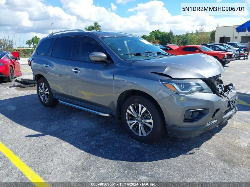 2017 Nissan Pathfinder