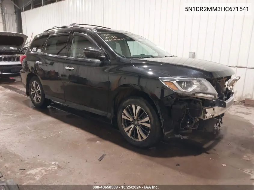 2017 Nissan Pathfinder