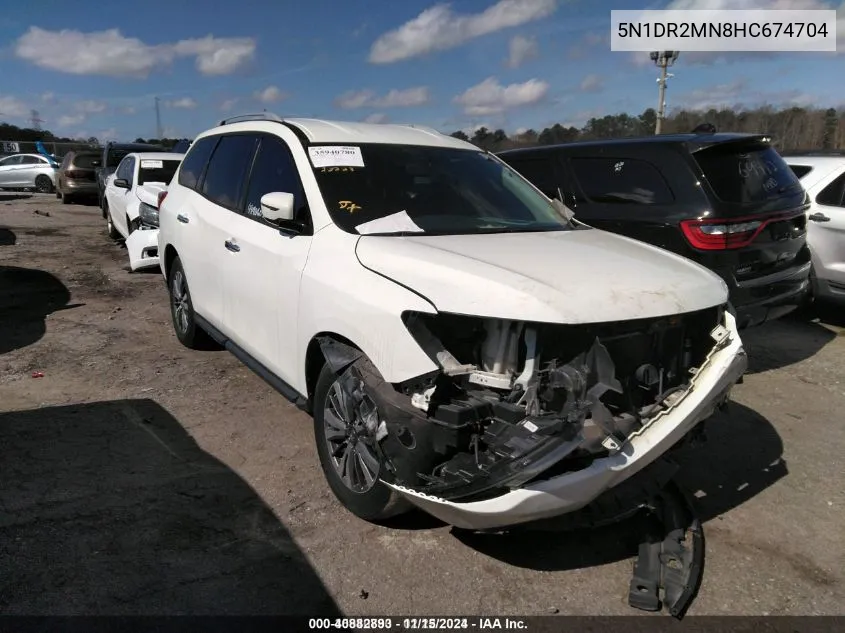 2017 Nissan Pathfinder