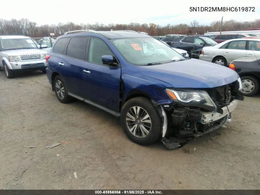 2017 Nissan Pathfinder