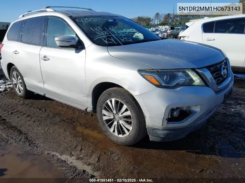 2017 Nissan Pathfinder