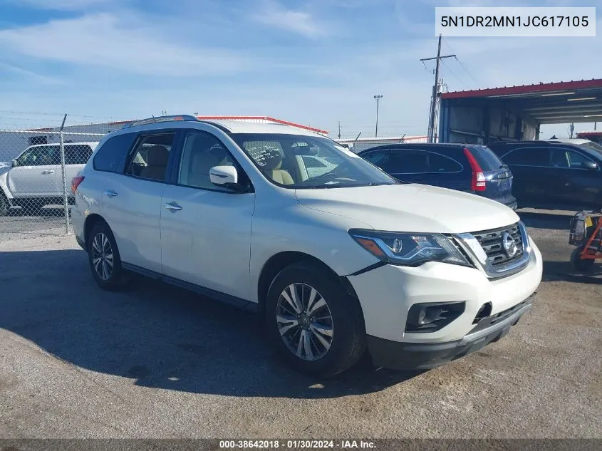2018 Nissan Pathfinder