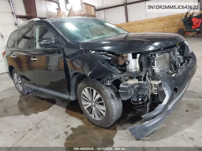 2018 Nissan Pathfinder
