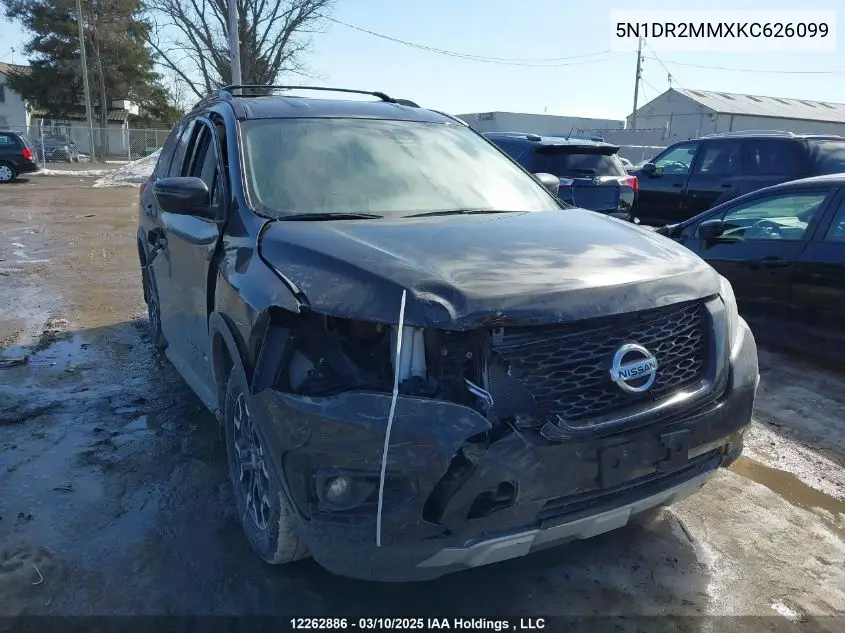 2019 Nissan Pathfinder