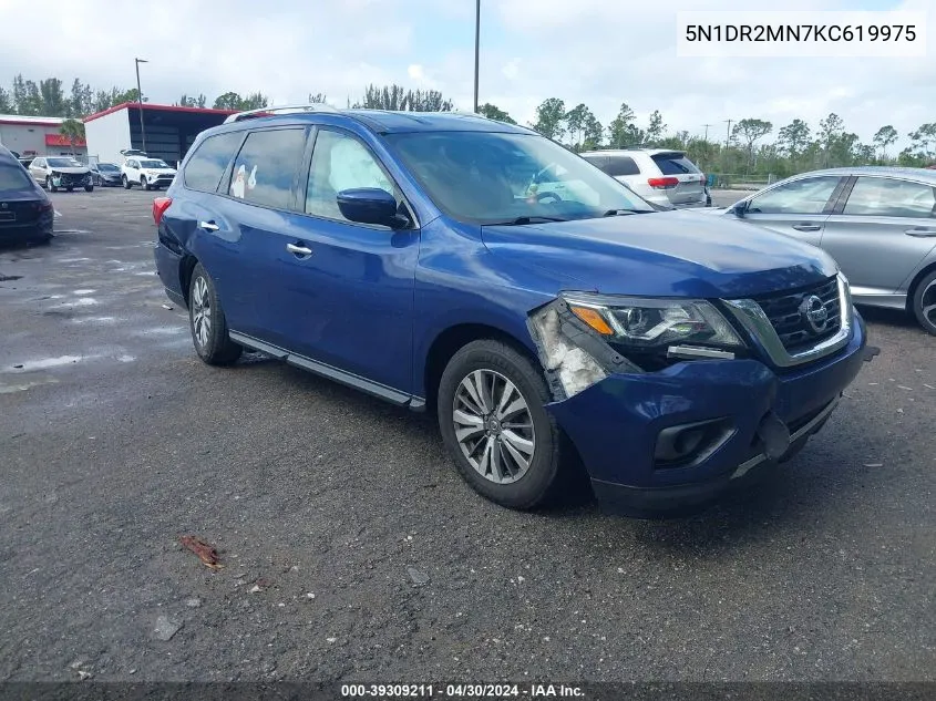 2019 Nissan Pathfinder