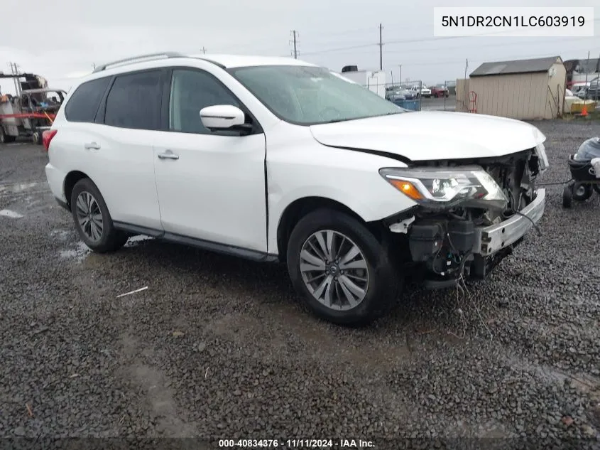2020 Nissan Pathfinder