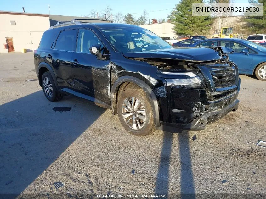 2024 Nissan Pathfinder