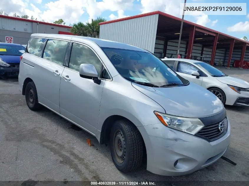 2015 Nissan Quest