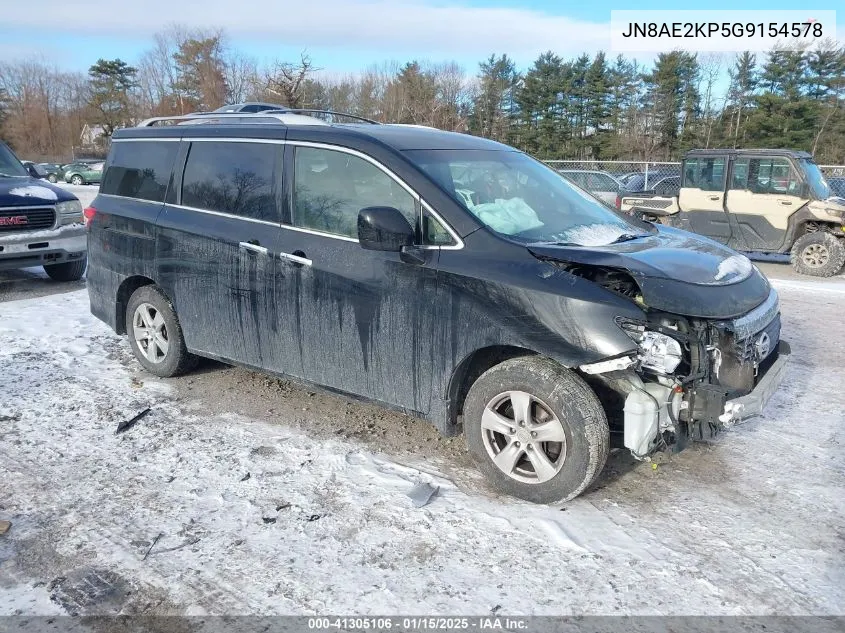 2016 Nissan Quest