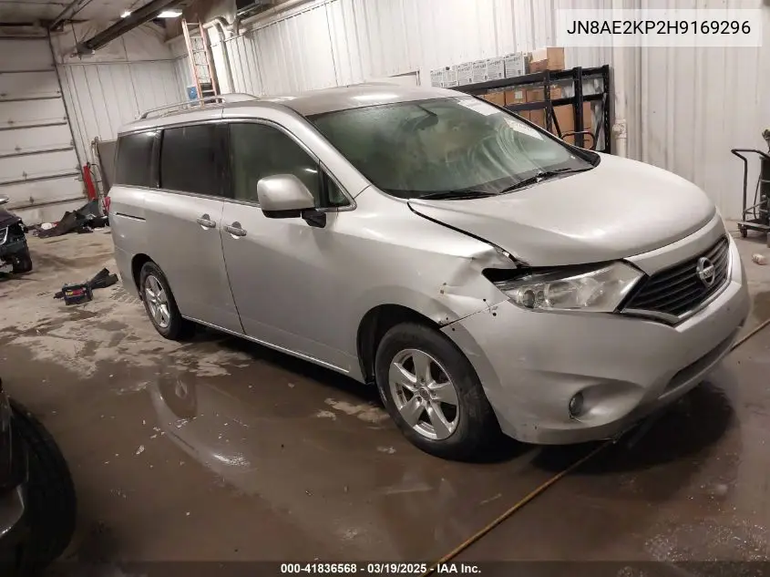 2017 Nissan Quest