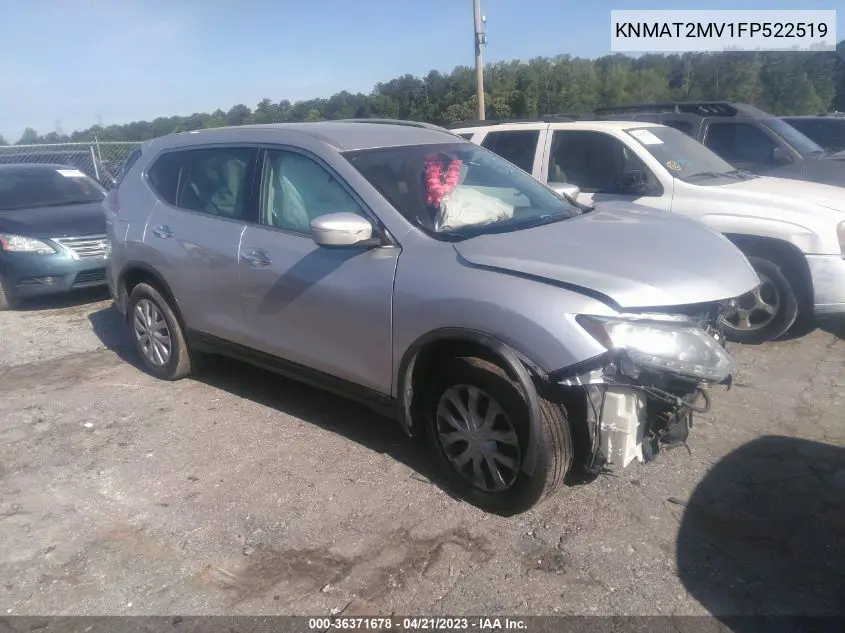2015 Nissan Rogue