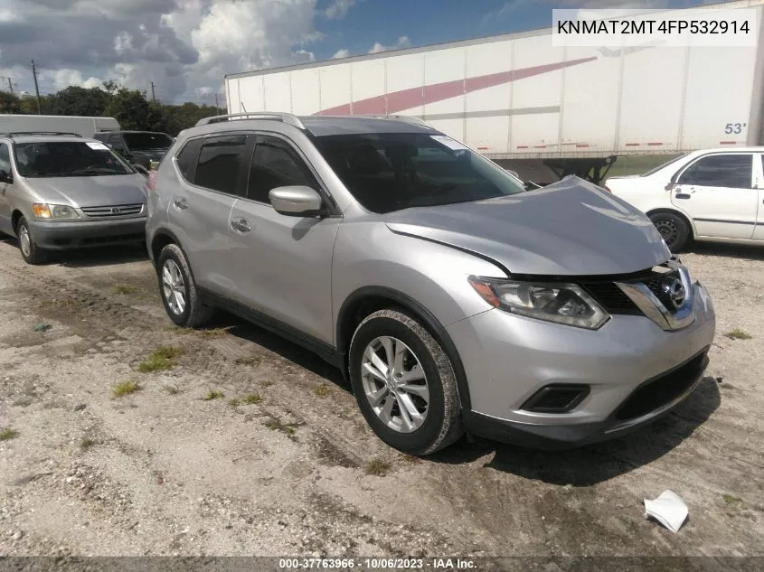 2015 Nissan Rogue
