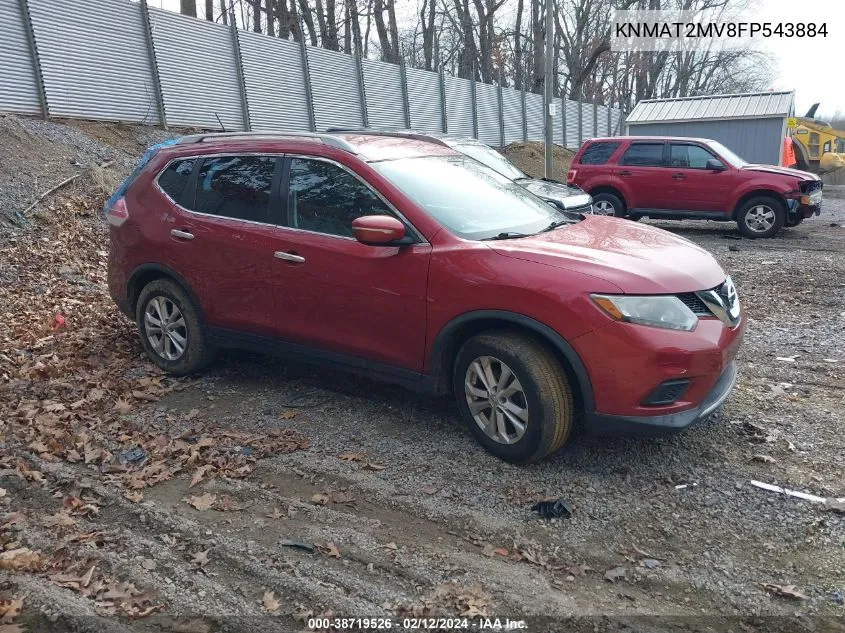 2015 Nissan Rogue