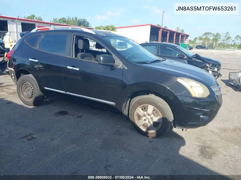 2015 Nissan Rogue