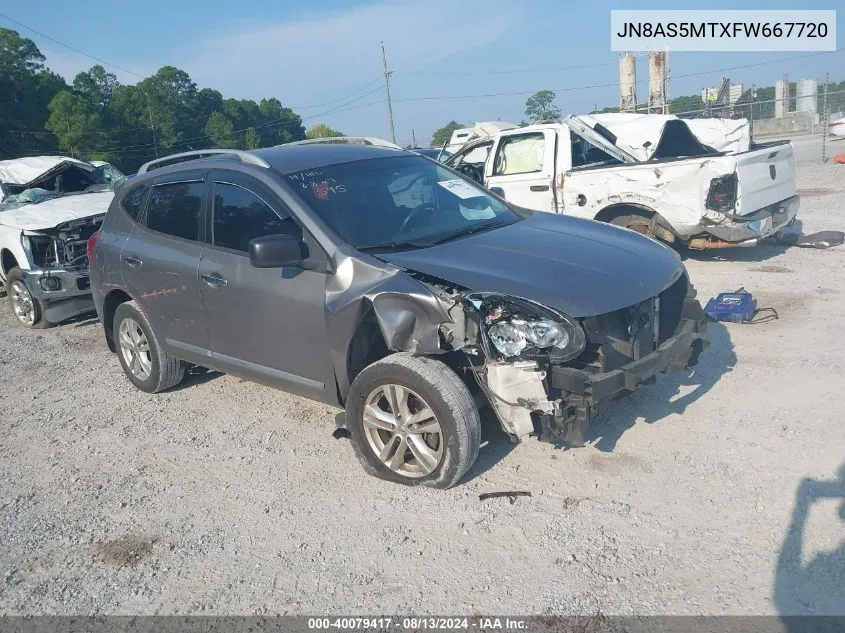 2015 Nissan Rogue