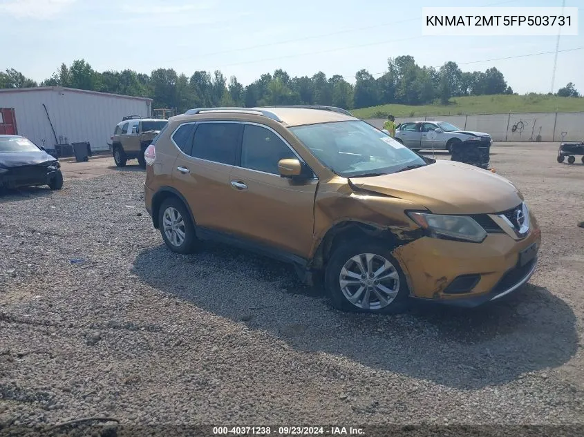 2015 Nissan Rogue