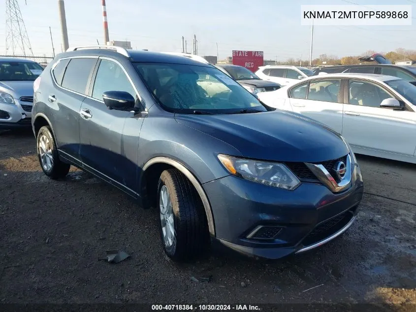 2015 Nissan Rogue