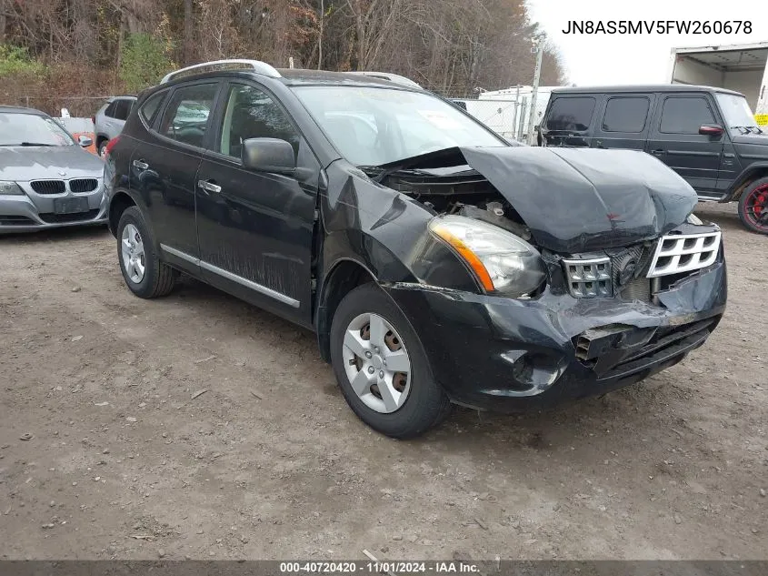 2015 Nissan Rogue