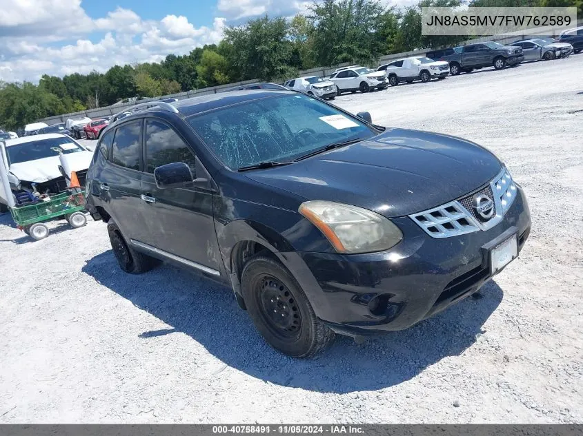 2015 Nissan Rogue