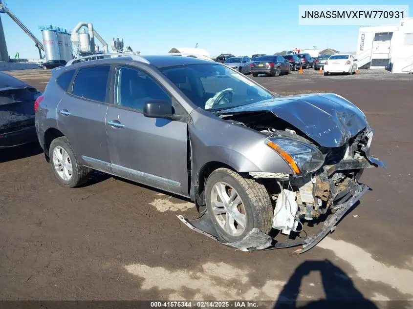 2015 Nissan Rogue