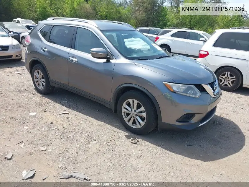 2015 Nissan Rogue
