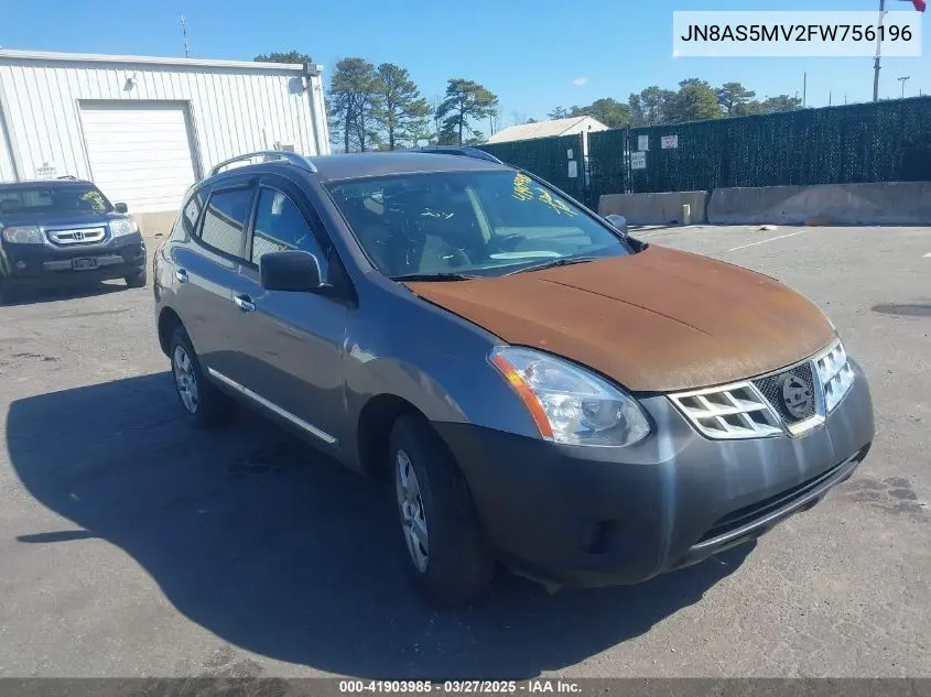 2015 Nissan Rogue