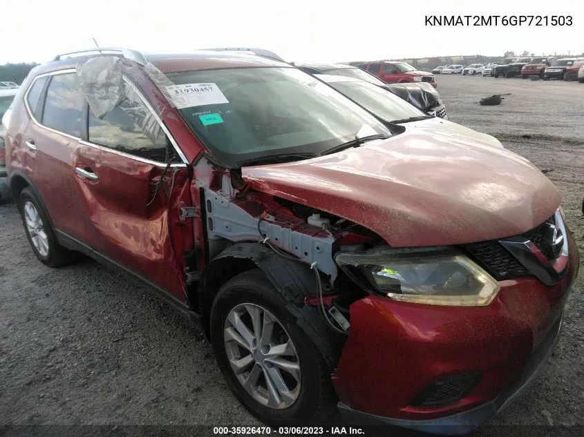2016 Nissan Rogue