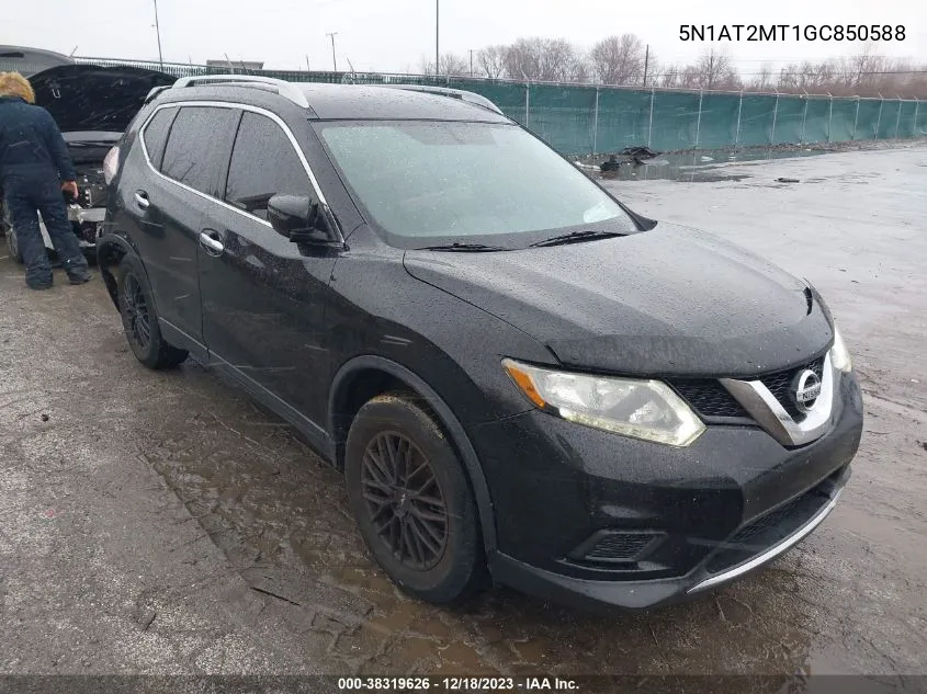 2016 Nissan Rogue