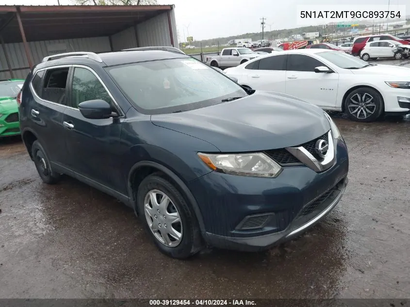 2016 Nissan Rogue